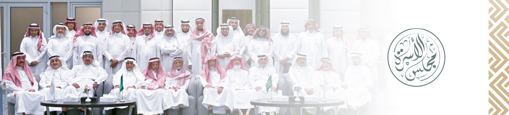 صندوق عائلة سويلم بن محمد بن سليمان